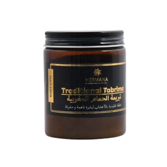مسحوق تبريما