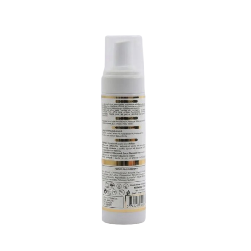 Mousse Intime Sacrée